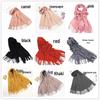 Wool & Cashmere Winter Scarf for Women & Men - Solid Color, Large, 2026 New
