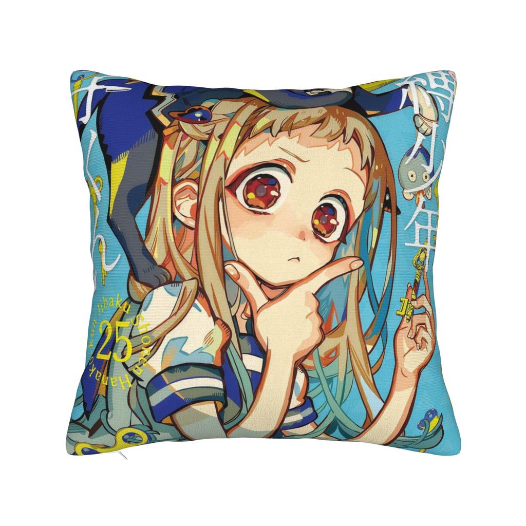 Pillow Case TBHK Anime Characters Graphic Pillow Cover For Living Room Sofa Fashion Pillowcases