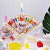 1PC Birthday Candle Fan-Shaped Baking Party Decoration Candle Korean Birthday Candle Birthday Party Candle Funny 14.7cm