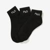 Fila Базовые носки-невидимки, 3 пары