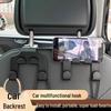 Компактный многофункциональный крючок на спинку автомобильного сиденья для хранения