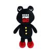 NICI PUNK DRUNKERS Plush 2025 Oh-san Toy, 25cm,