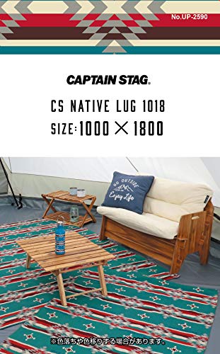 Коврик Captain Stag, Пикниковое покрывало, Коврик, 100x180см, с сумкой для хранения, Синий, CS Native, UP-2590