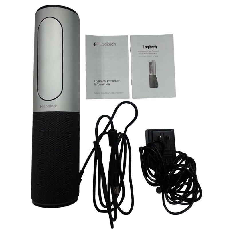 Logitech CC2000e HD Conference Camera