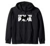 Shiba Inu Gift Dog Dad Shiba Inu Dad Zip Hoodie