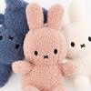[BON TON TOYS] BTT-006 Миффи Плюшевый мишка из переработанных материалов 23 см Плюшевая игрушка Миффи (розовый)