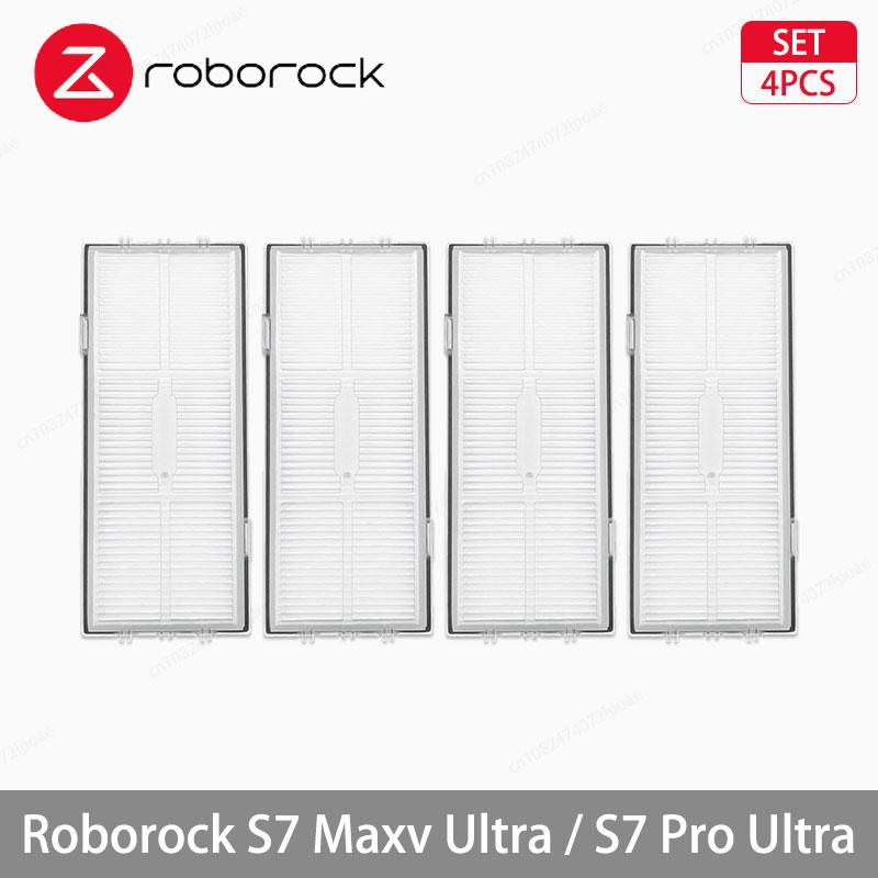 Roborock S7 Maxv Ultra / S7 Pro Ultra Робот-пылесос Аксессуары Основная боковая щетка Hepa-фильтр Тряпки для мытья пола Мешок для пыли Запасные части