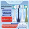 Meihong Electric Toothbrush Replacement Head for Roman Cleaners