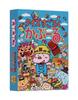 Board Game Shop Asobiba Quiz Sugoroku Ages 8 and Board Game Kabu-ru (3-6 Players, 20-30 Minutes, Up)