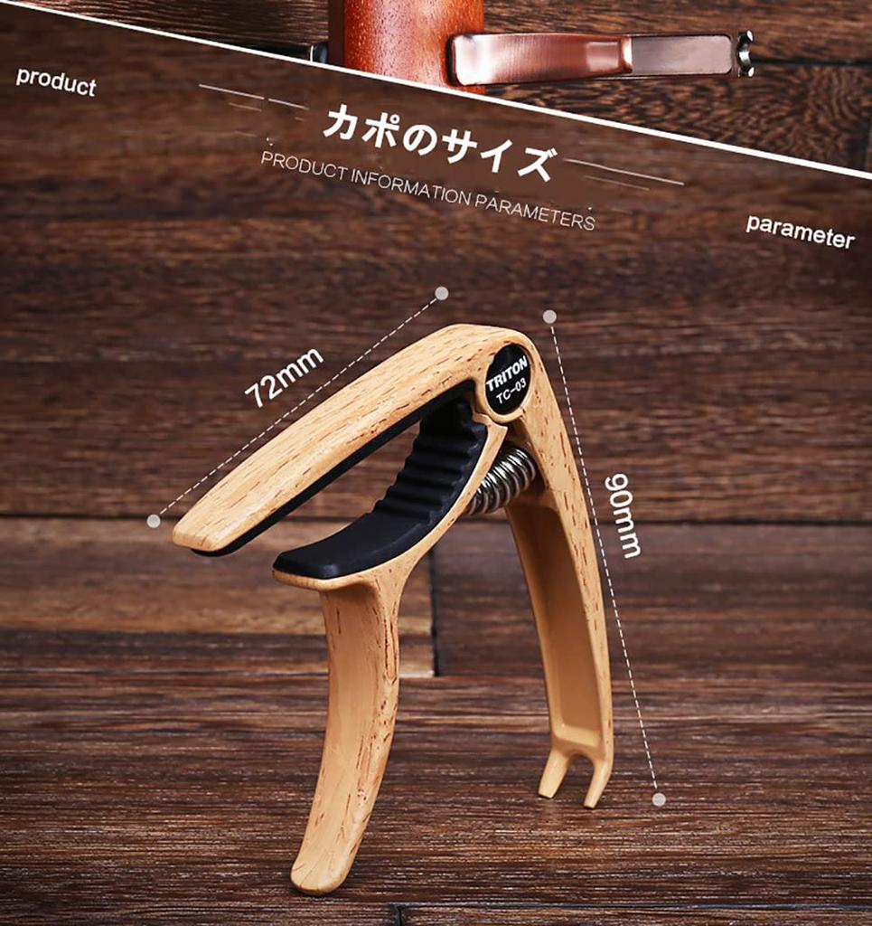 Многофункциональная гитара, цинк, ультрабыстрое снятие бриджевого штифта для 2, включает в себя каподастр U-NEST из фибровой ткани, каподастр One-Touch, сплав, легкий, сменный,