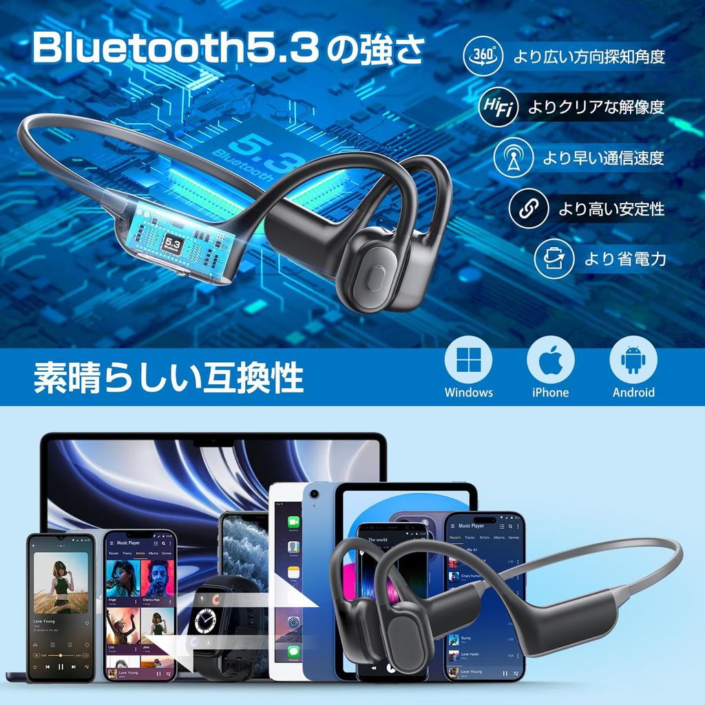 Костная проводимость Беспроводная Bluetooth Bluetooth Nroae Костная проводимость Костная проводимость Беспроводная Открытое ухо 10 часов Быстро Ультракомфортно Не устает ухо