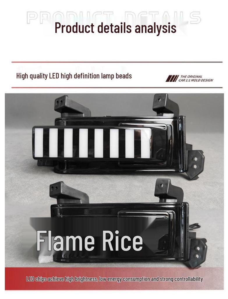 23-26 Haval Big Dog Plus Светодиодный задний бампер и комплект противотуманных фар