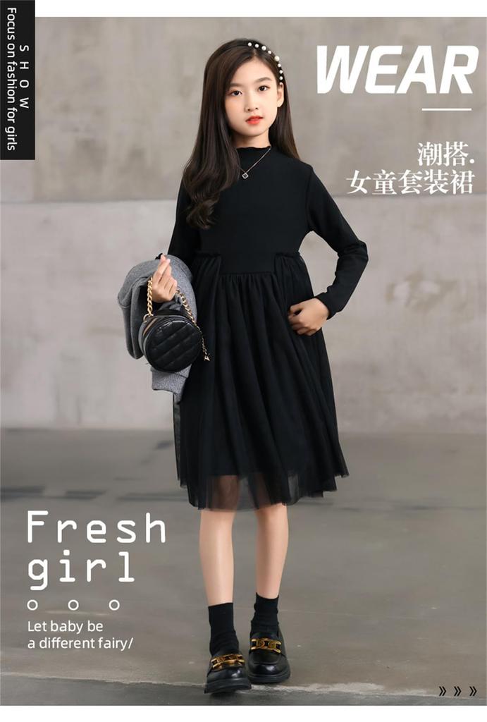 HOLRAFAN Graduation Suit Formal Long Set for Cute Dress for Entrance Everyday Entrance Memorial and and Winter Size Dress, Children's Dress, Sleeve,