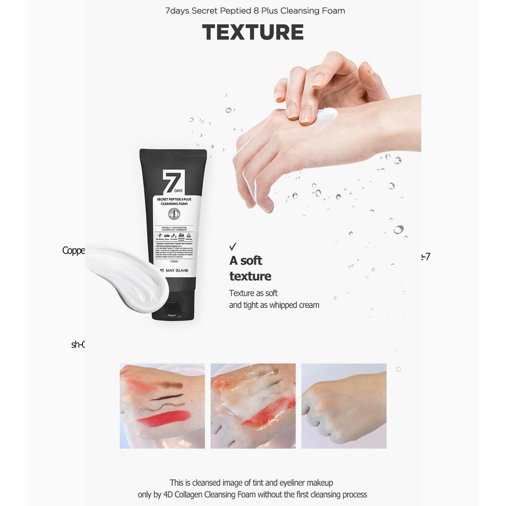 [MayIsland] 7Days Secret Peptide 8+ Очищающая пенка (150мл)