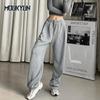 Gray Sweatpants Women Baggy Harem Pants Wide Leg Sweat Pants Oversized Harajuku Joggers Woman High Waisted Black Trousers