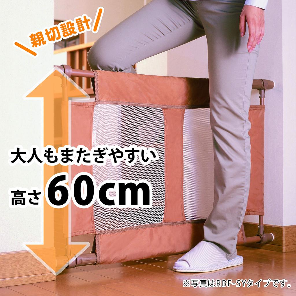 GREEN LIFE Детский забор L Ширина x Глубина x Высота 60 см Устанавливается в соответствии с фасадом Коричневый L 130~185 4.3 RBF-LY(BR)