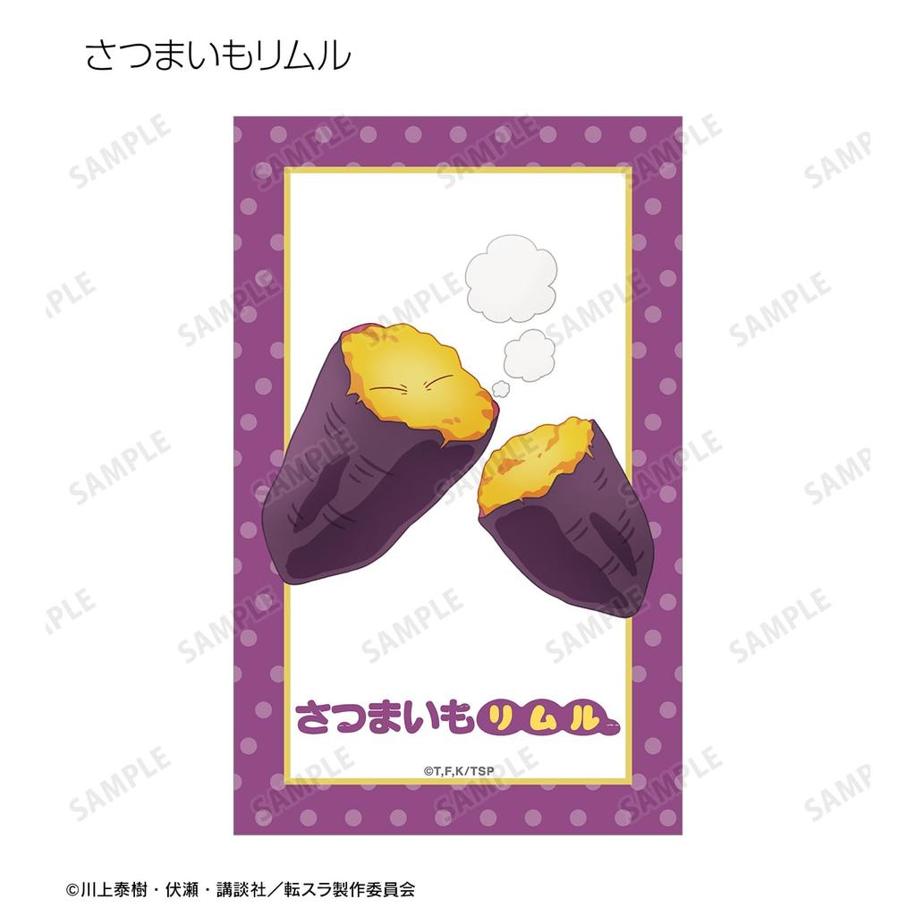 That Time I Got Reincarnated as a Slime Trading Local Slime Rimuru Illustration Card Kyushu Okinawa Box ver. & 8-Piece