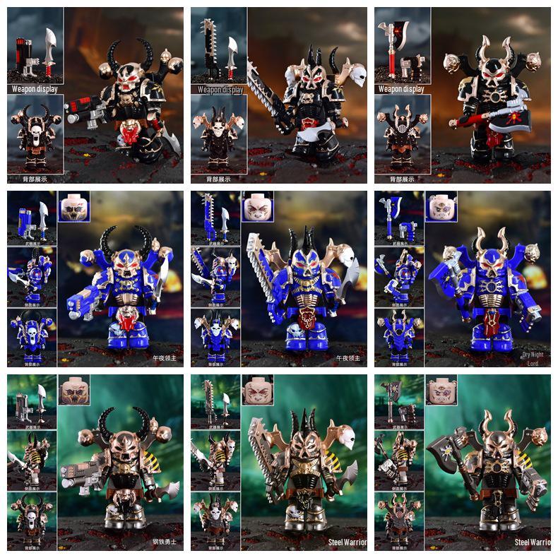 Warhammer Черные Легионеры Хаоса Минифигурка Конструктор Игрушка Пакет W1384-1398