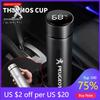 2026 Hot Car Sticker Fashion Car Emblem Intelligent Temperature Cup 500ml Coffee Cup Stainless Steel For Peugeot 308 408 508 RCZ