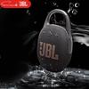 JBL Портативная Bluetooth-колонка Clip 5, штекер CN (адаптер в комплекте) (Китайская версия)