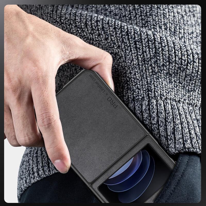 Vivo X Flip Phone Case, Vivo X Flip Upper And Lower Folding Screen, Full Lens Protection, Shockproof,n, Leather Case Outer, Starry Black