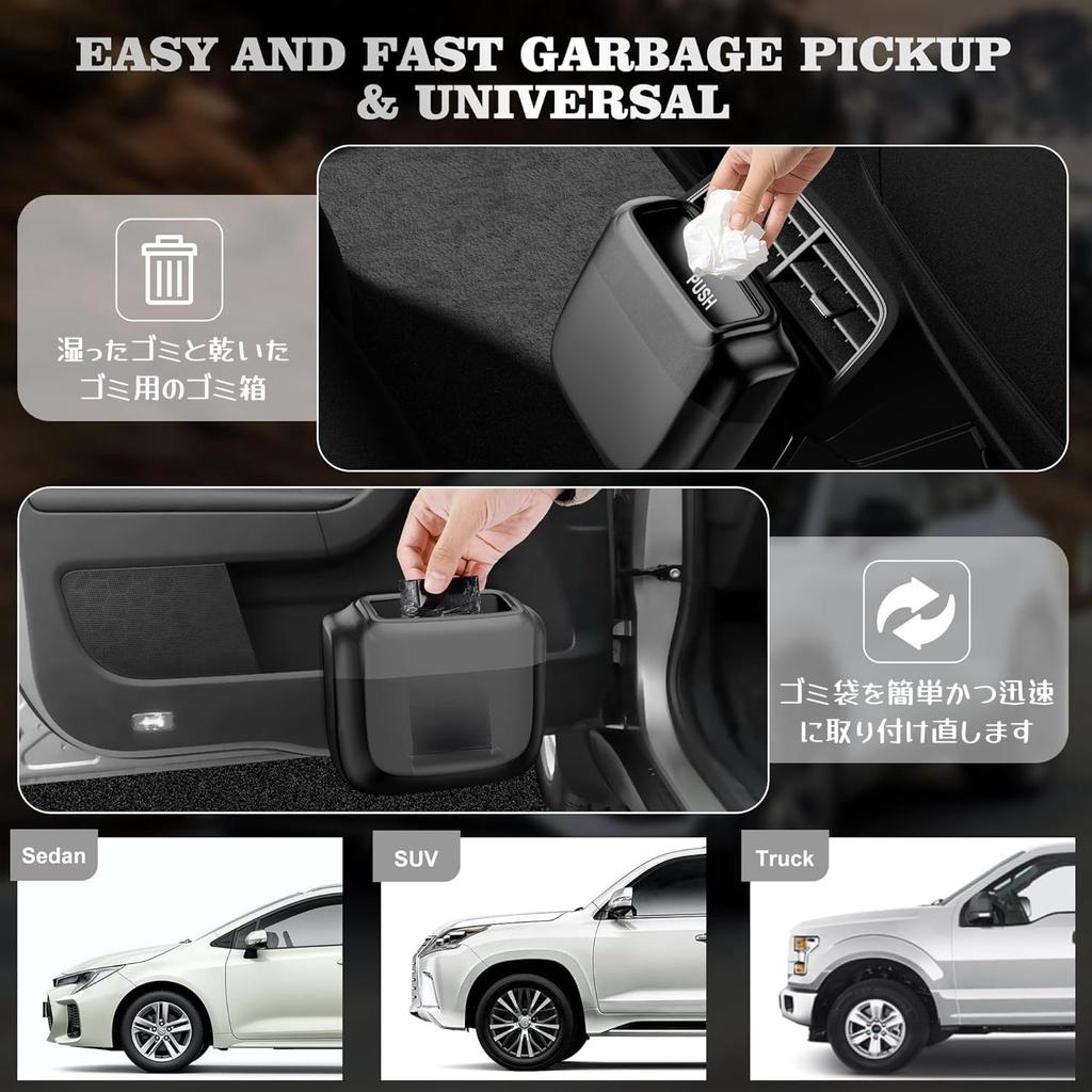 ZUKIDA Car Trash Car Storage Case Car Trash with Lid Built-in Storage