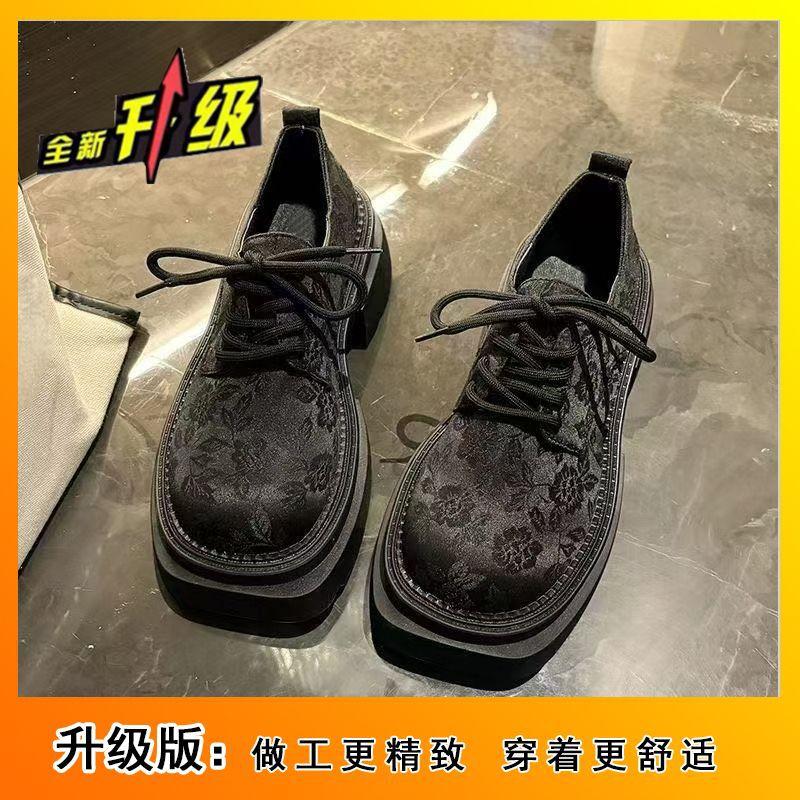 Платформа маффин новые китайские мокасины весна 2024 года новые интернет знаменитости популярные модные универсальные туфли со шнуровкой спереди