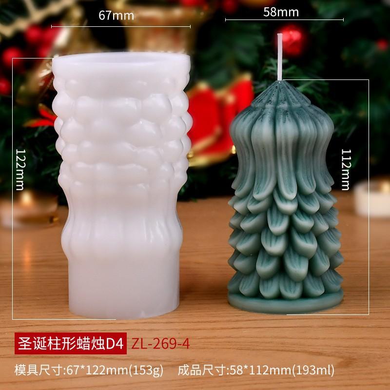 3D Волна Цилиндрические Силиконовые Формы для Свечей DIY Рельефный Узор Кленового Листа Ароматерапия Гипс Смола Форма Римская Колонна Домашний Декор