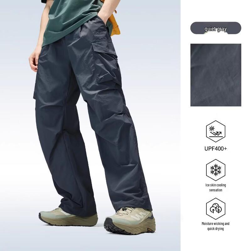 Camel Men's Woven Quick-Dry Pants A16BZ19043