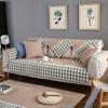 Washed Cotton Combination Sofa Cushion Simple Modern Non-Slip Seat Cover Cover Four Seasons Universal