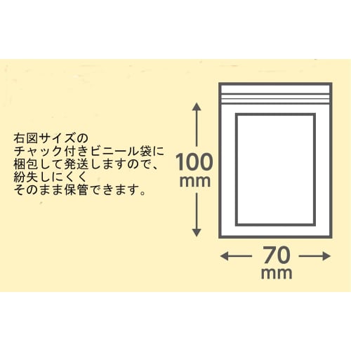 Adpack [Made In Japan] Steel Steering Wheel Hex Socket Button Head Bolts, M5 (5mm), 15mm Neck Length (Pack of 7)