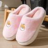 Cute Cotton Slippers Autumn and Winter Household Indoor Outdoor Warmth Lightweight Thick-bottomed Couple Plush Slippers