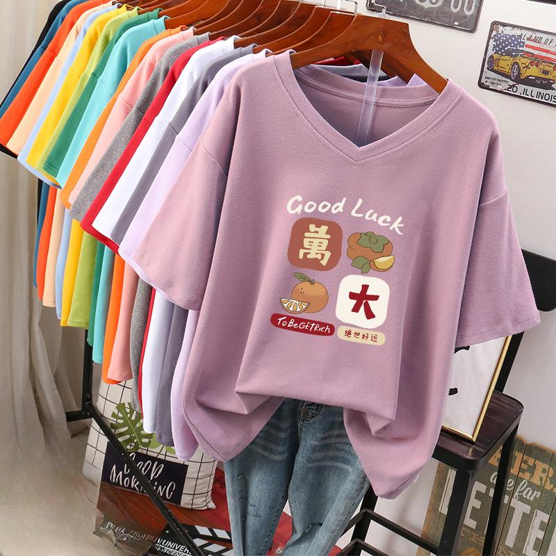 Футболка с коротким рукавом, Свободного кроя, Приталенный топ с V-образным вырезом с принтом для женщин