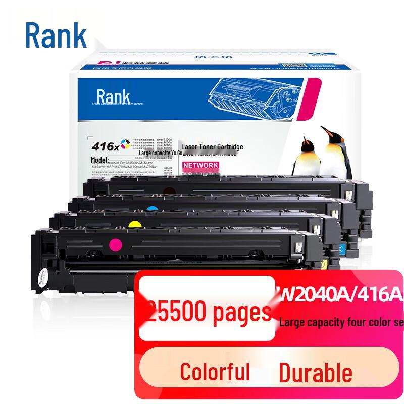 G&G 416X Compatible High-Yield Toner Cartridge 4-Pack for HP M454/M479 Series