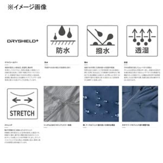 SHIMANO Дождевик Куртка 01 Хаки M RA-01JV