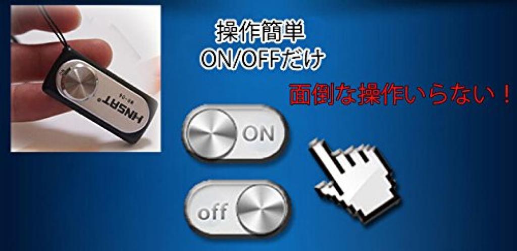 Digital Voice Recorder Transforms Your Breath Into an IC Recorder Compact Size Recording Data Storage USB Voice Recorder Small Recording Machine Short