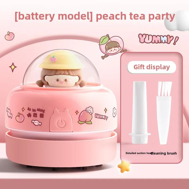 Практичный настольный пылесос электрический студенческий всасывающий ластик стружка карандашная стружка очистка пыли инструменты для чистки клавиатуры