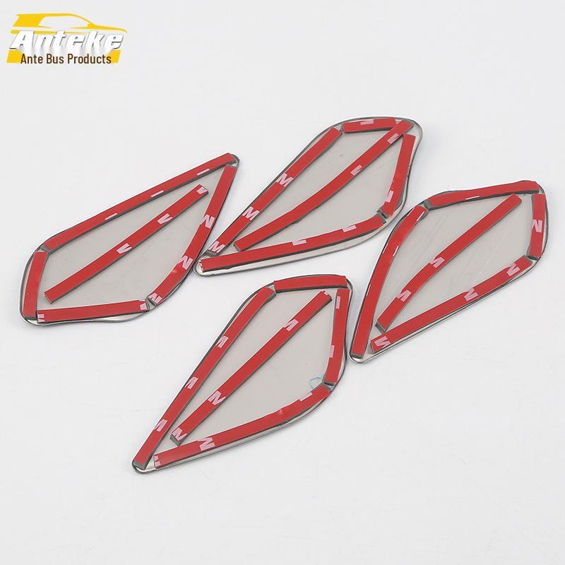 18-Model Compatible Stainless Steel Car Door Bowl Protective Panel