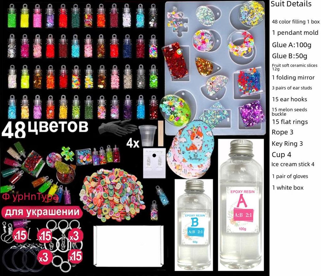 UV Epoxy Resin Set with Crystal Mold & Russian Instructions