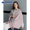 Women's Autumn Winter Cashmere Wool Blend Shawl