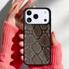 Чехол для телефона с узором под змеиную кожу для iPhone 17 Air 16e 15 14 13 Pro Max Задняя крышка для 12 11 Pro Coque