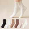 Boneless Socks, Women's Mid-calf Socks, Summer Thin Solid-colored Long Socks, Autumn Moon Long Socks, White Piles
