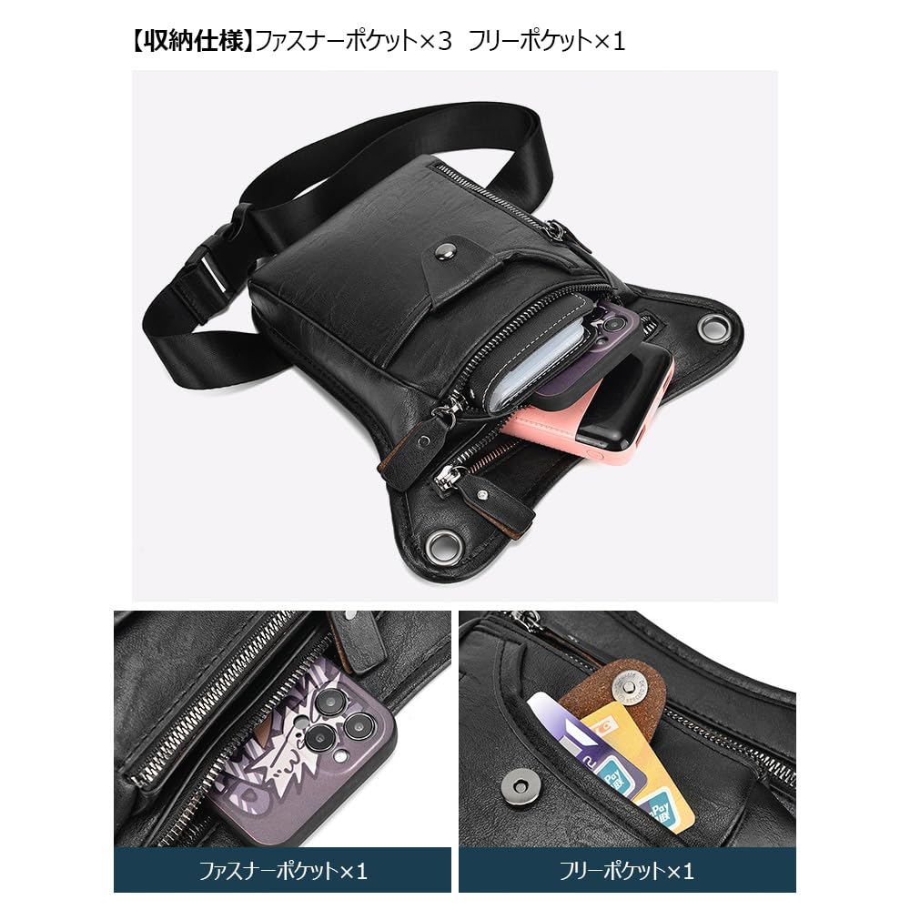 Whatna Leather Shoulder Bag for Men and Riding Waist Waist Motorcycle Crossbody Rider PU Leather Small Mini Crossbody Chest Size Women, Bag, Pouch,