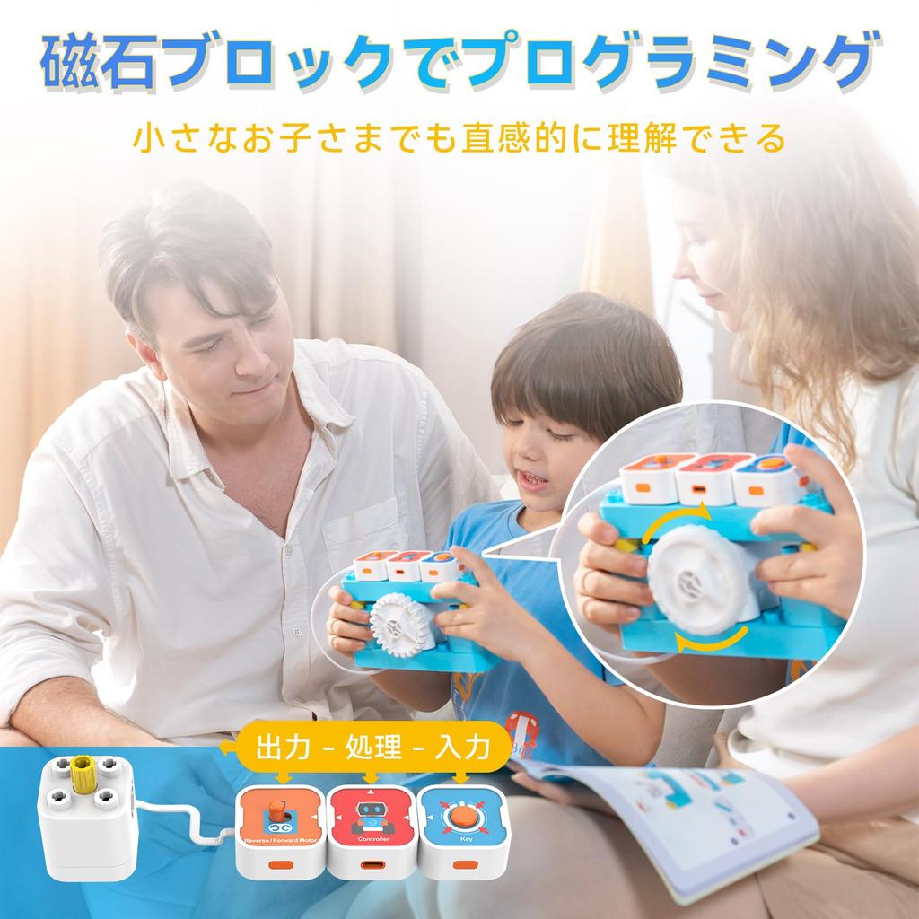 WhalesBot A1 Программируемая образовательная игрушка для малышей Возраст Без приложения Магнитное конструирование STEM-образование для кодирования и Набор для творчества для мальчиков и Кончик пальца