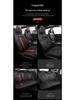 Универсальный комплект подушек на сиденья для пятиместного автомобиля GAC GS4: Полностью кожа/Кожаная сетка, Четыре сезона