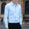 Men's Long Sleeve White Slim Fit Shirt - Professional Autumn Trend Korean Style