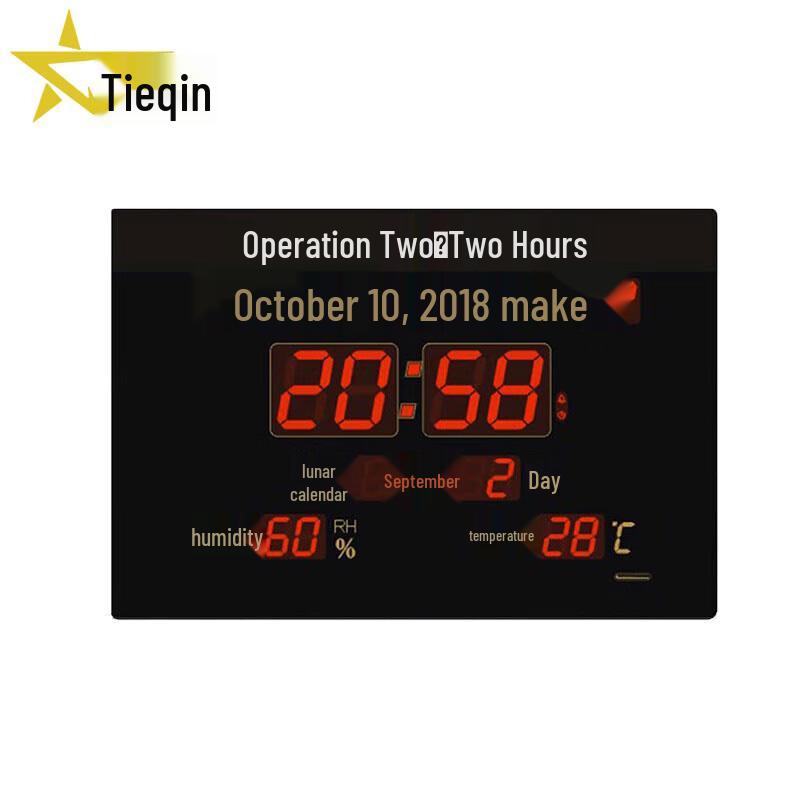 Tieqin Astronomical Satellite LED Combat Time Clock