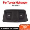 15 Вт беспроводное зарядное устройство для Toyota Highlander 2015-2021 зарядное устройство для быстрой зарядки держатель для телефона автомобильные аксессуары интерьер