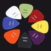 50Pcs Folk Guitar Pick Set Practical Comfortable Hand Feel Frosted Finish Mirror Finish Guitar Pick Kit