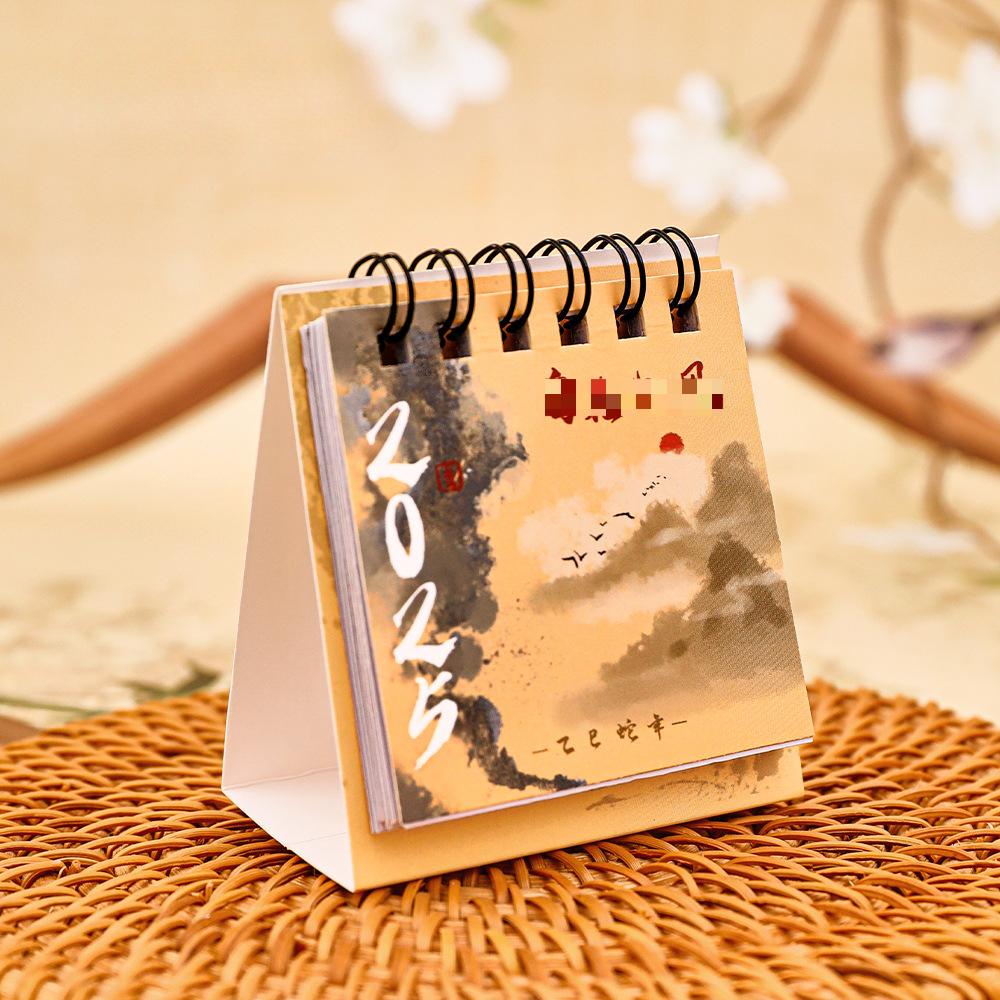2025 Ancient Desk Calendar Chinese Style Mini Desktop Plan This Month Calendar Students Creative High Appearance Level Small Calendar